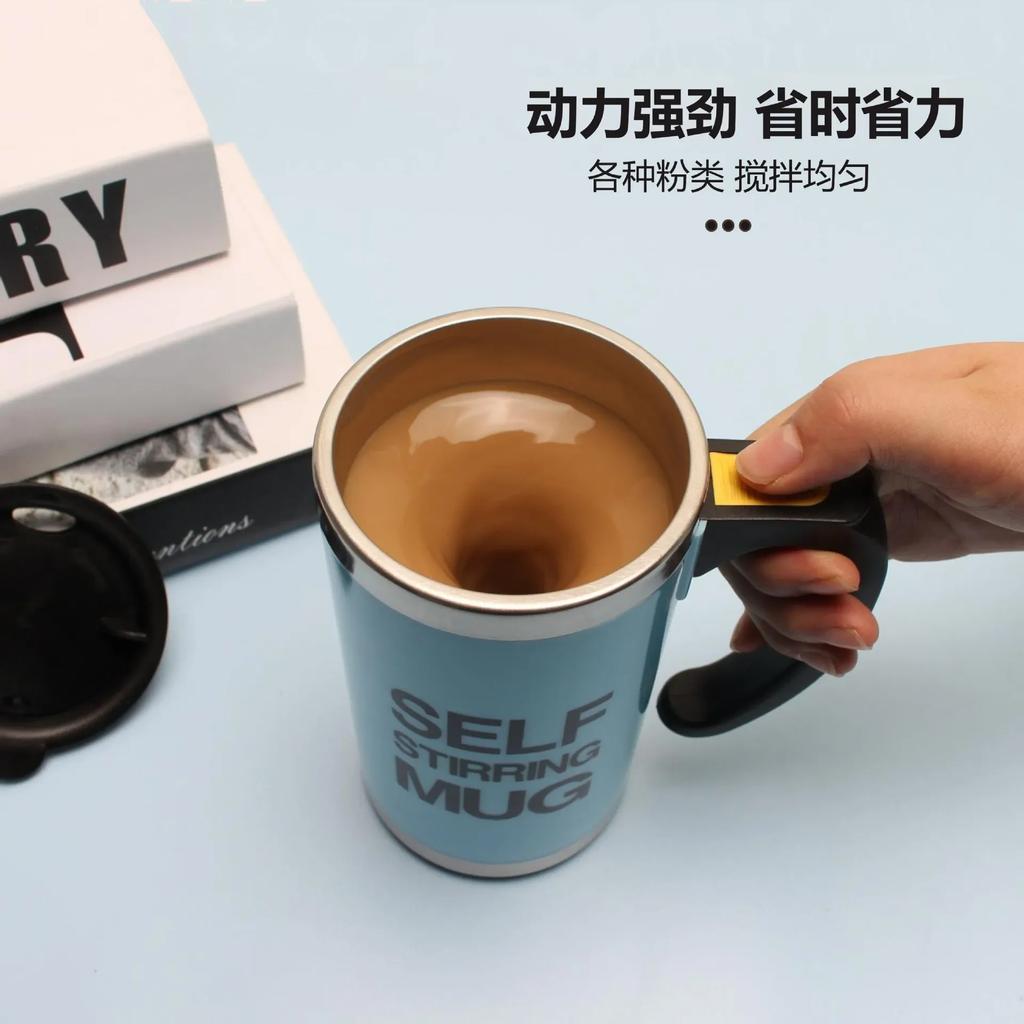450 Automatic Stirring Electric Mixing Cup Coffee Milk Self Stirring Mug Stainless Steel Thermal Smart Double Insulated Cup