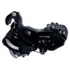 Shimano (SHIMANO) Rear Derailleur (MTB) RD-TY500-MB 7/6S with Right-Handed Bracket ERDTY500MB TOURNEY