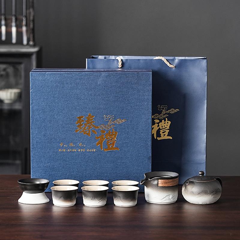 Japanese black pottery kung fu tea set retro gradual change home office living room teacup teapot tea set set gift