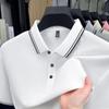 Summer Hot Sale: Men's Cotton Lapel Short Sleeve T-shirt - Anti-Shrink, Suitable for Middle-aged and Young Men