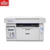 Aurora AD220MC Monochrome Laser Multifunction Printer CN Plug (adapter Included)