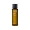 Scienceuticals DailyImmune Glow Essence Brightening Hydration Care 100ml