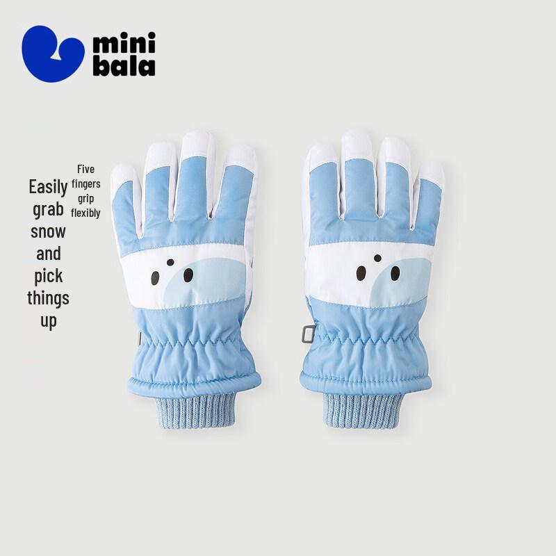 Minibala Kids Windproof Warm Gloves 110