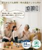 MYAQH Large Digital Clock, Wall ClockTable Clock, Large LCD Screen, Easy to Read, Designed for the Elderly, with ThermometerHygrometer, Alarm Clock,