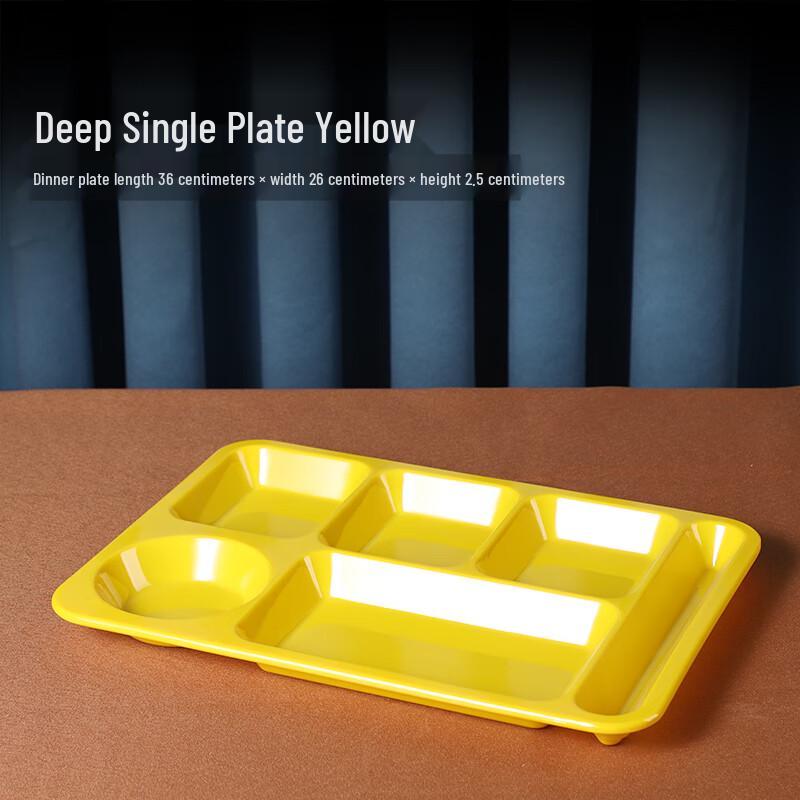 Melamine Divided Restaurant Tray