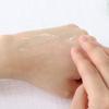 [numbuzin] No.3 Skin Softening Serum 80ml