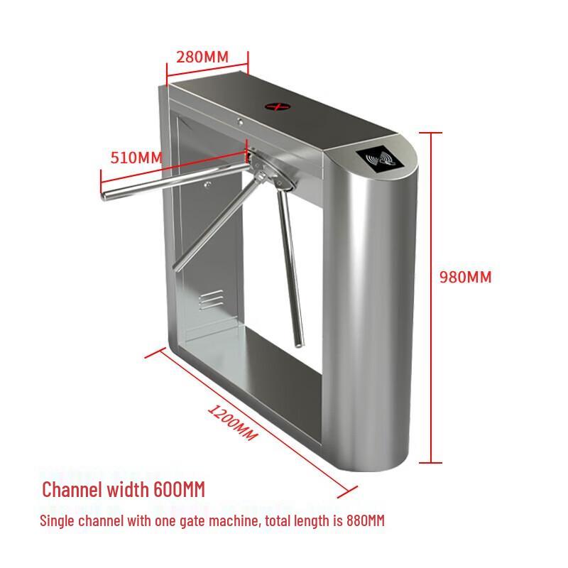 Realand ZD704 Pedestrian Tripod Turnstile Access Gate CN plug (adapter included)