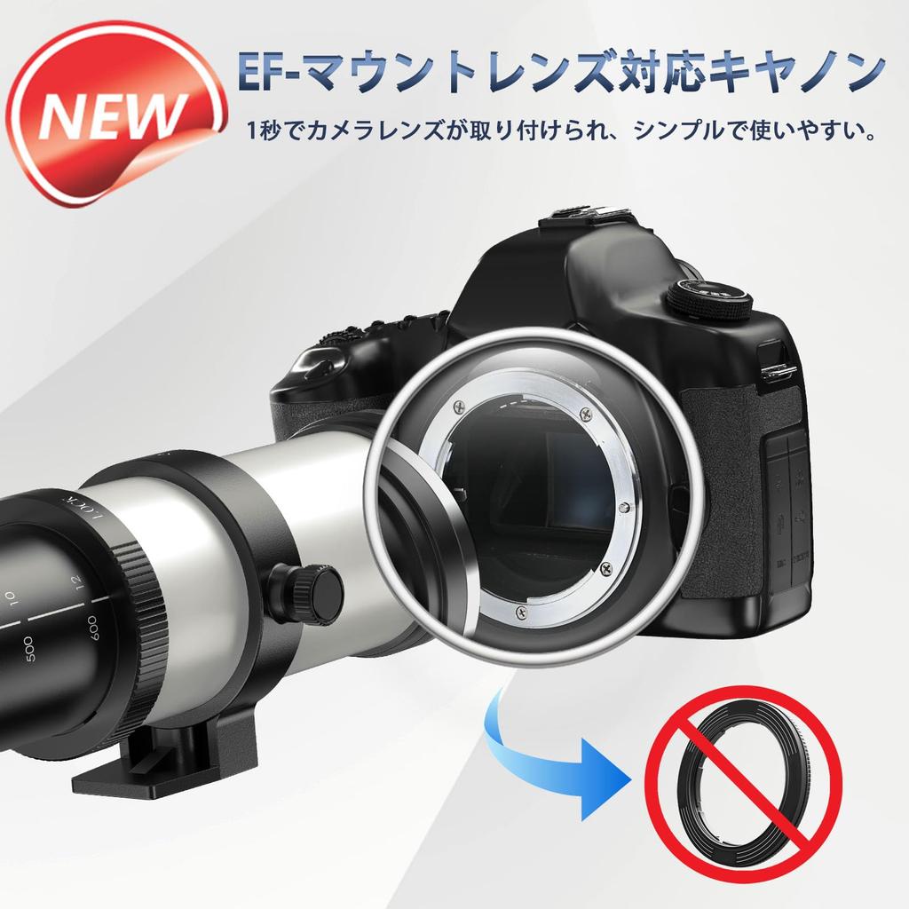 Lightdow Telephoto Zoom Lens Compatible with Canon Lenses for Canon EOS Kiss and Kiss Digital Digital Kiss and EOS and 1500D SLRs 420-800mm F/8.3-16