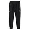 Men's Velvet-Lined Winter Sports Pants, Loose Fit, Straight Leg, Trendy and Large Size