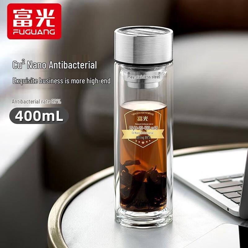 Fuguang Mingyi Double-Layer Glass Cup