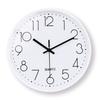 11 inch living room home wall clock modern creative simple decoration silent wall clock