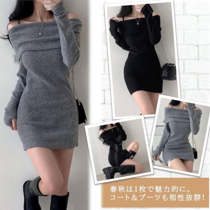 Knitted Long Skinny Shoulder Winter [RREMN] Dress, Sleeves, Fit, Mini, Lightweight, Off-Shoulder, Women's, Straps, Spring, Fall, (JP, Alphabet, L,