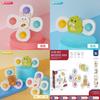 Baby Suction Cup Spinning Toy With Animal Figures For Water Play Developmental Skills