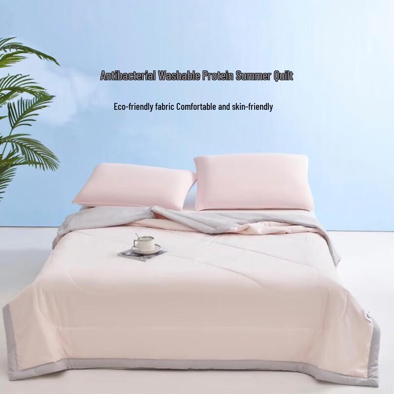 ROMROL Antibacterial Washable Summer Quilt