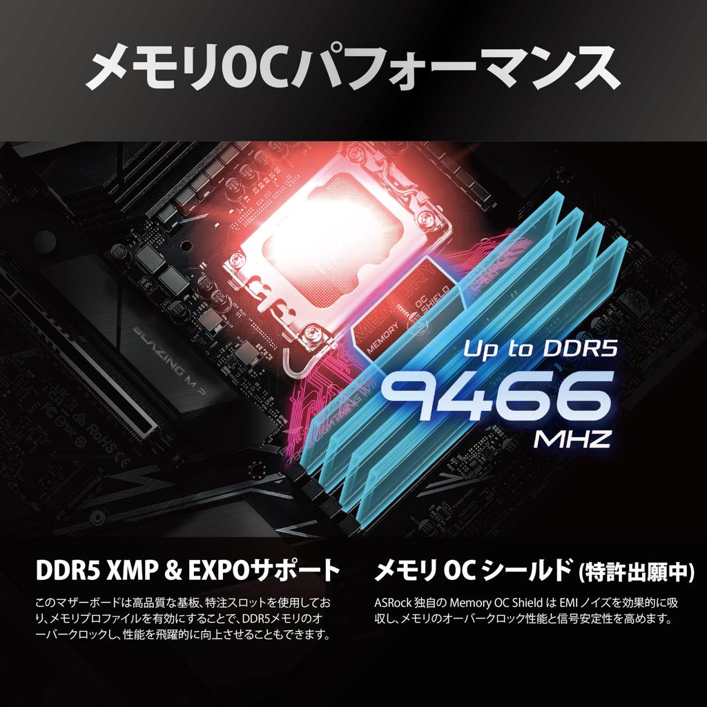 ASRock Z890 Lightning WiFi Intel Core Ultra Z890 DDR5 ATX Motherboard Japanischer Einzelhändler Motherboard, (LGA1851) Kompatibel, Chipsatz, [Offizielles Produkt]