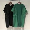 Women Dresses Fat Extra Large Size Drawstring Waist Stitching Short Sleeve Dress Female Summer Loose Clothing