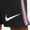 New Nike Pink Taped Hem Shorts FJ5317-010