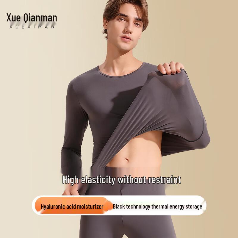 

Xueqiman 2025 Мужской ультратонкий термокомплект с гиалуроновой кислотой XL (120-145 lbs)