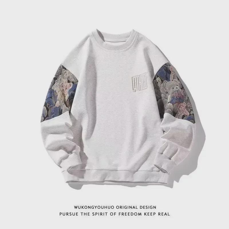 Men's Oversized Fleece Sweatshirt - Large Size, Casual, Hoodless, Autumn & Winter Wear