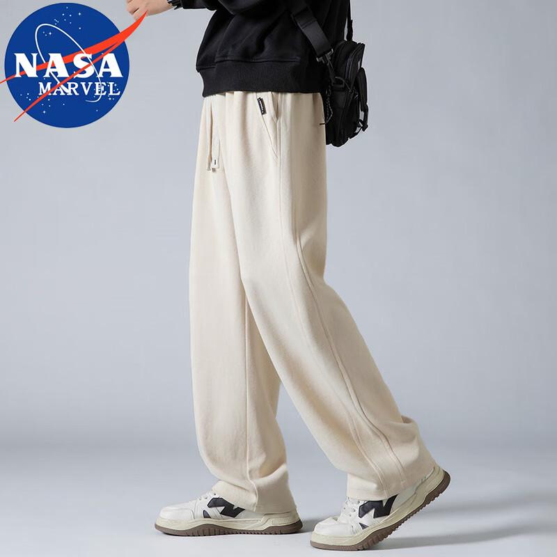 Męskie spodnie casualowe o luźnym kroju z prostą nogawką NASA MARVEL