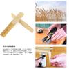 Bb Clarinet Reeds, Strength 3.0, 10-Pack, with Plastic Case, Thin Tip & Uncut, Suitable for Beginners and Players, Traditional Reeds