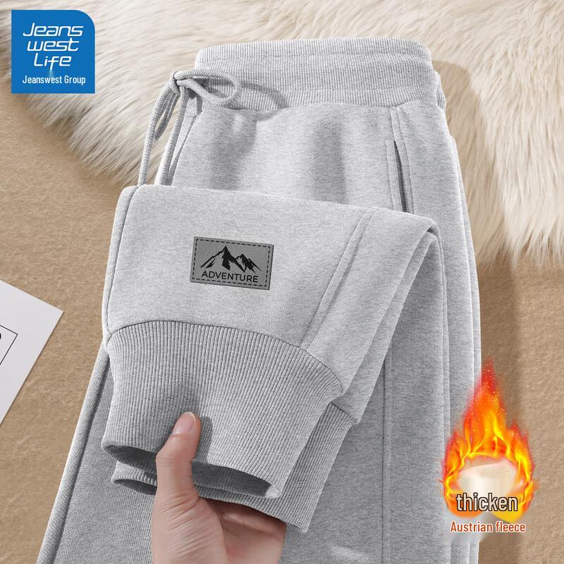 JEANSWEST LIFE Men's 2025 Thick Fleece-Lined Jogger Sweatpants