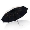 Fully Automatic Umbrella for Women, Dual-Use for Sun and Rain, Reinforced Folding Wind-Resistant Umbrella for Men, Sunshade Umbrella, Uv Protection