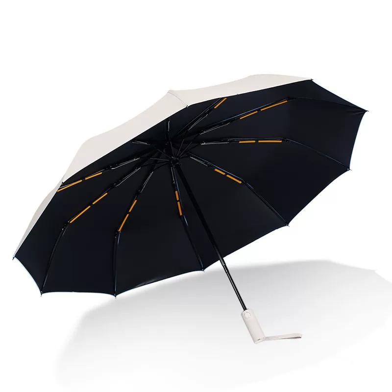 Fully Automatic Umbrella for Women, Dual-Use for Sun and Rain, Reinforced Folding Wind-Resistant Umbrella for Men, Sunshade Umbrella, Uv Protection