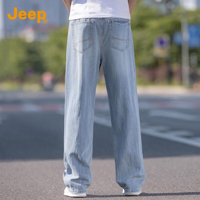 JEEP Men's Straight-Leg Summer Jeans with Lyocell