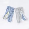 David Bella Children's Pants Summer Collection New Boys' Mosquito Resistant Pants Children's Baby Casual Pants