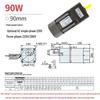 Single/Three-Phase Variable Speed Asynchronous Motor 6W-370W, 220V/380V Micro Gear Reducer