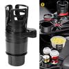 Adjustable Car Cup Holder Expander Multifunctional Dual Cup Holders with Phone Holder One-four Storage Racks for Car Adapter
