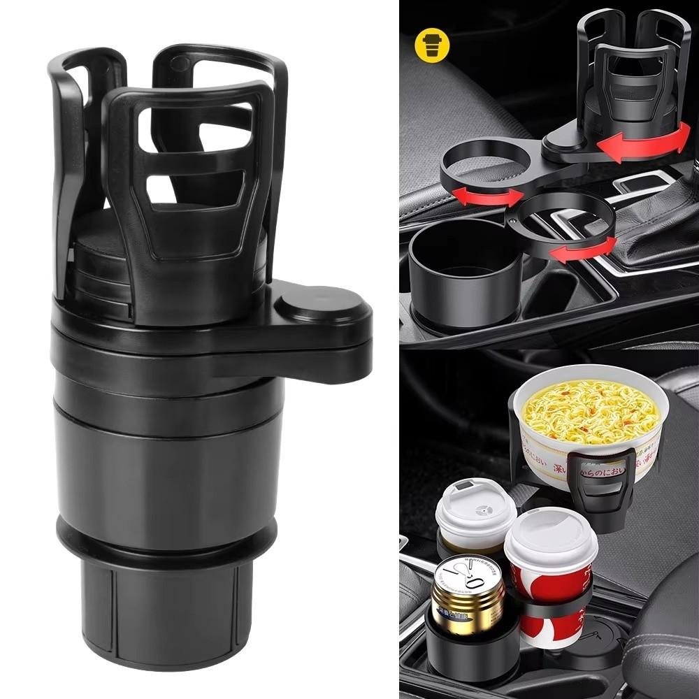 Expander Dual Cup Holders Multifunctional One-four Storage Racks  for Car Adapter