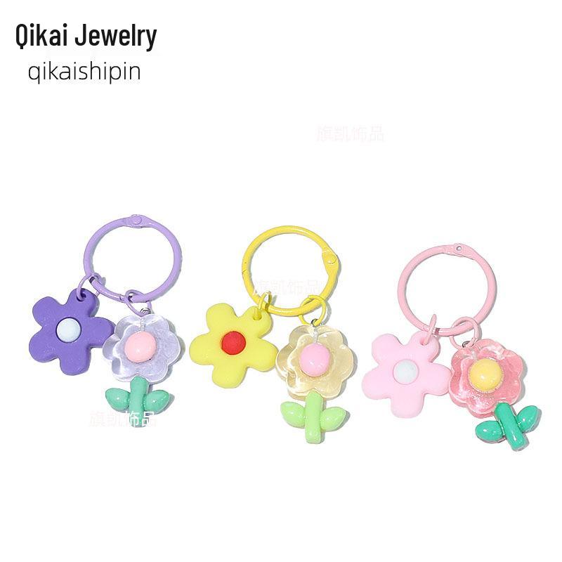 Dopamine Sunflower Keychain: Candy Color DIY Bag Charm & Versatile Gift Pendant