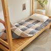 JingJingRS Thickened Cotton Dormitory Mattress