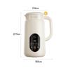 600ml Joyoung Sojamilchmaschine Elektrischer Entsafter 800ml Sojabohnen Mixer Frischsaftbereiter Wandbrecher Filterfrei 220V