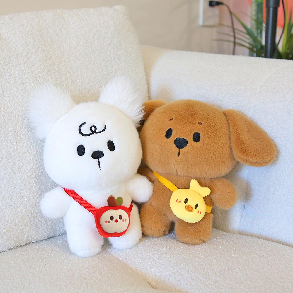 Doll Children Dog Accompany Doll Lovers Birthday Gift Cute Plush Toy Creative