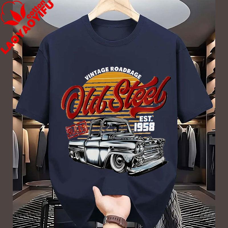 Unisex Retro Auto T-Shirt Altes Stahlmuster Print Shirt Vintage Stil Lässige Passform Maschinenwaschbar Rundhals Ropa Hombre