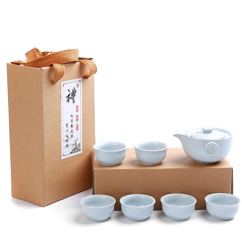 

Qianxing Ru Kiln Ceramic Kung Fu Tea Set
