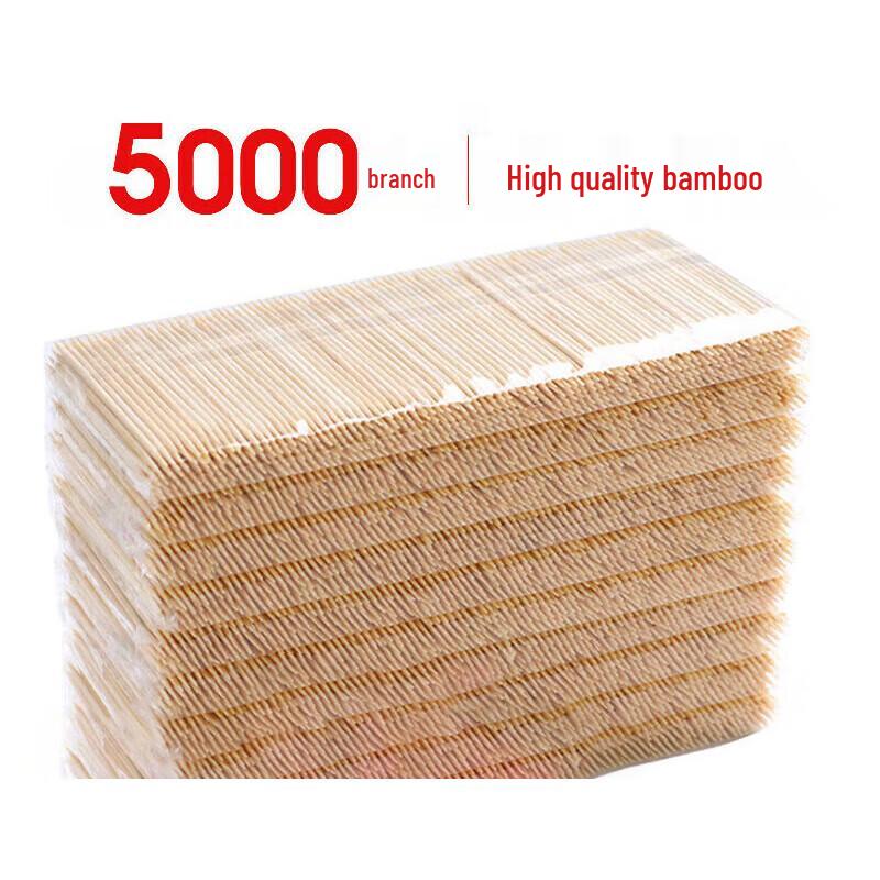 Disposable Double-Pointed Bamboo Toothpicks