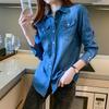Camicia da donna alla moda e casual a maniche lunghe in stile denim a tinta unita