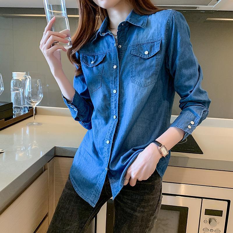 Camicia da donna alla moda e casual a maniche lunghe in stile denim a tinta unita
