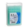 200Pcs/box Dental Floss Water Pick Dental Dentistry Beauty Health Dental Products Tooth Pick Interdental Brushes Dental Supplies
