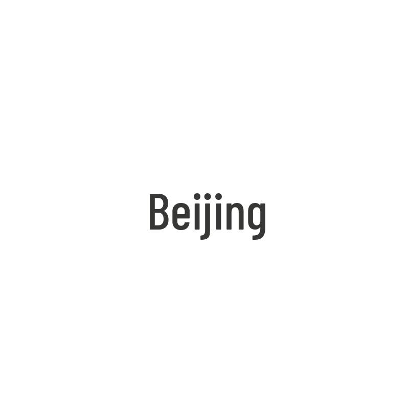 Nijing Engine Start Button Switch