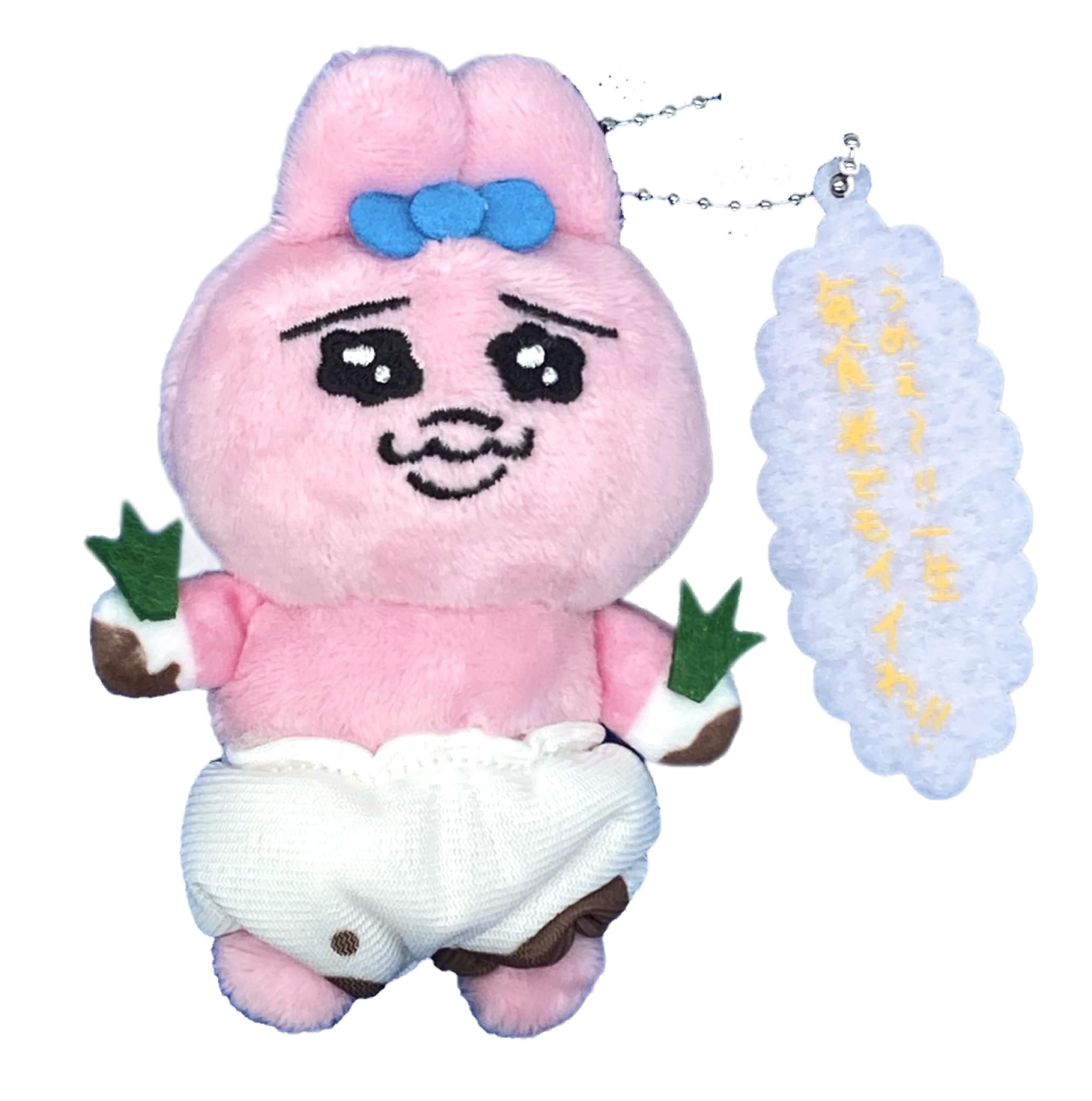 

[JAIA] Opanchu Rabbit Mascot Plush Toy with Dialogue, Vol. 1, Approx. 11cm (I d be happy to eat rice every meal)