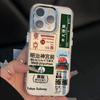 Fashion Retro Japan Label New Phone Case For Google Pixel 10 9 8 7 8A 9A XL Pro 4G 5G Transparent Soft Silicone TPU Back Cover