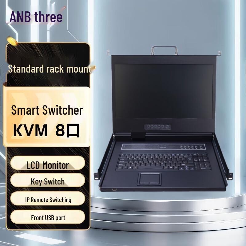 

LANBE Digital IP Remote KVM Switch (17/19-inch, CAT5 VGA)