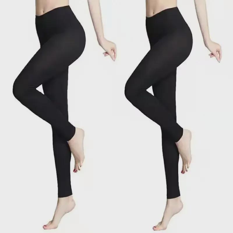 Women's Seamless Long-Sleeve Moisturizing Thermal Top - Autumn/Winter