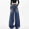 Women Plus Size High Waist Retro Curved Wide Leg Loose Straight Denim Pants