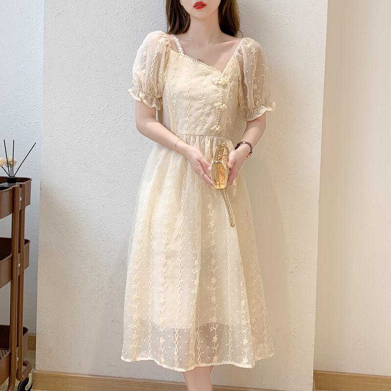 Mokana Gentle Fairy Short Sleeve A-Line Midi Dress